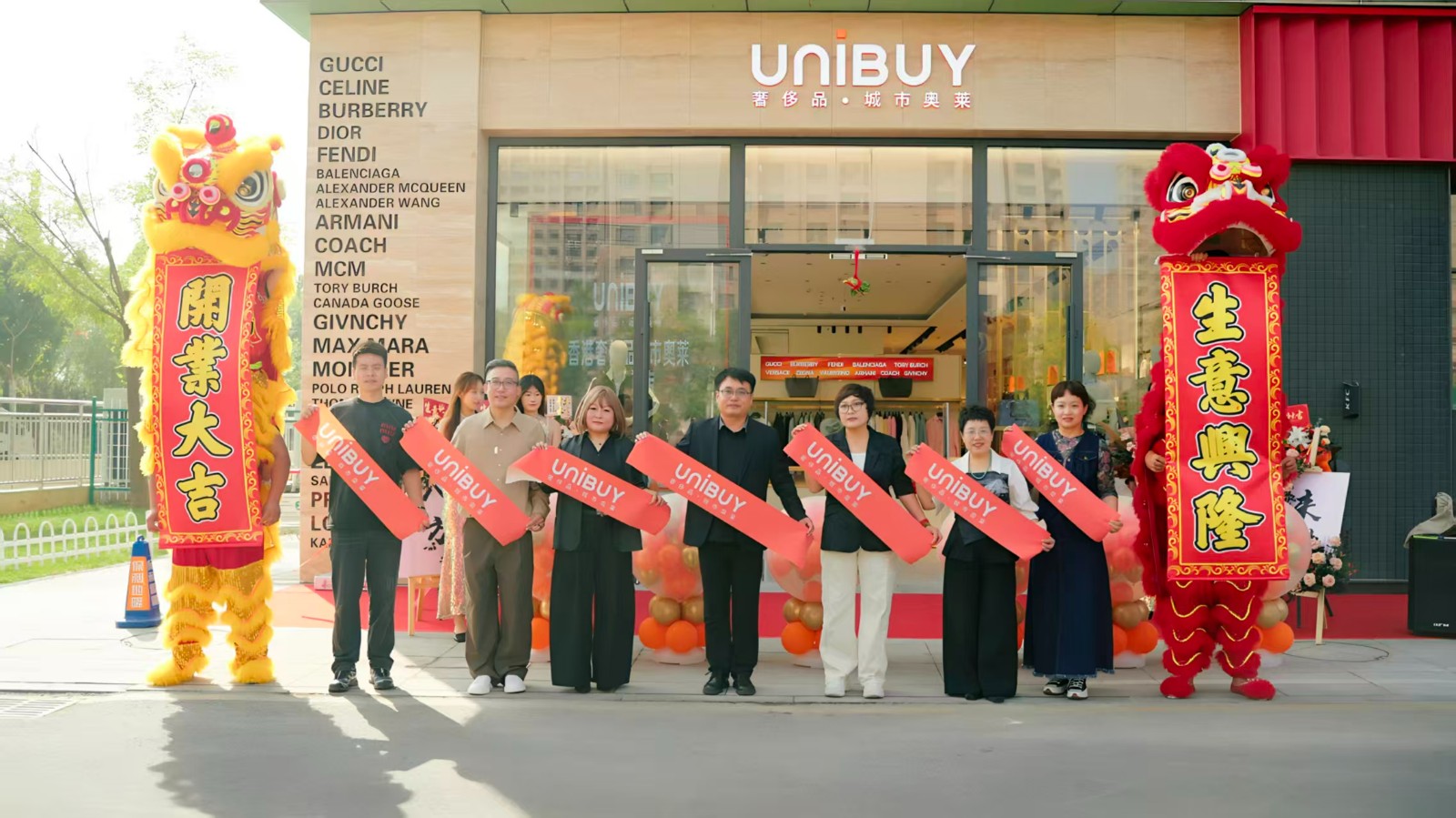 1759546183288133.jpg 微信圖片_20251004104829_123_406.jpg