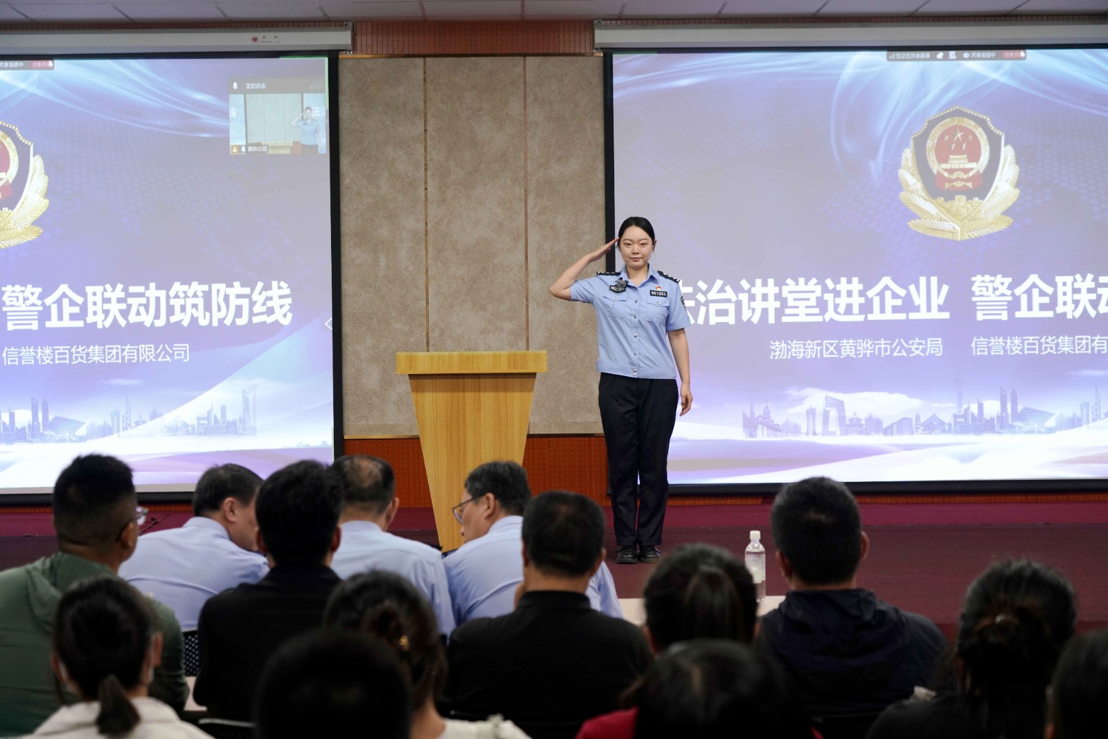 1760499494822970.jpg 微信圖片_20251014144207_7_150.jpg